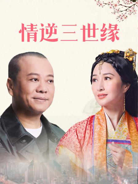 美杜莎高颜长腿骚货